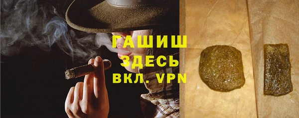 МДМА Лиски