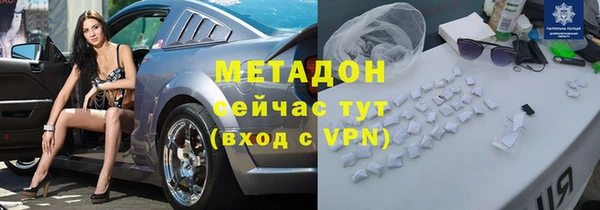 прущая мука Горно-Алтайск