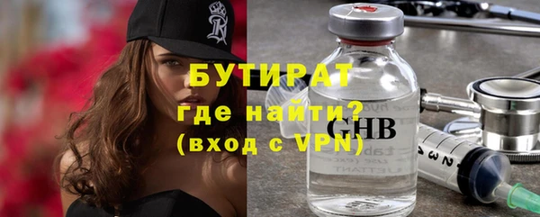 кокаин VHQ Горняк