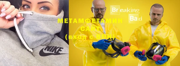 дурь Магадан