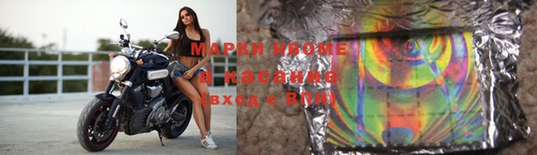 прущая мука Горно-Алтайск