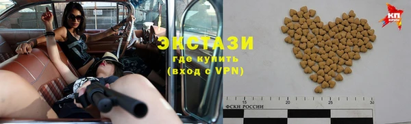 кокаин VHQ Горняк