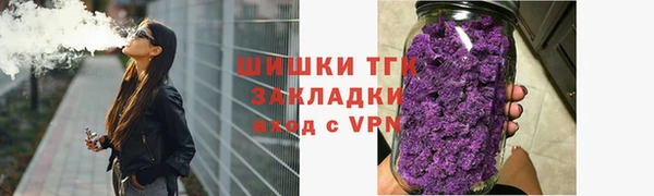синтетический гашиш Липки
