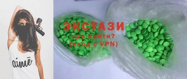 МДМА Лиски