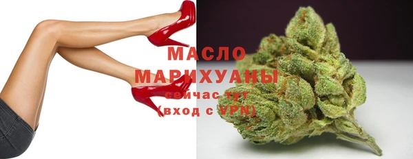 ALPHA-PVP Магас