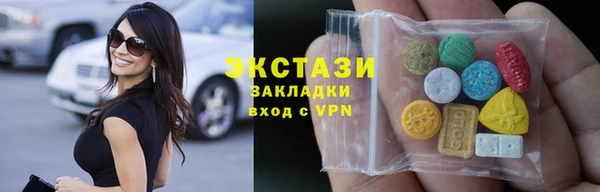 кокаин VHQ Горняк