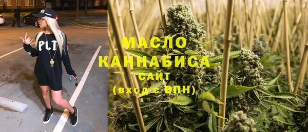 МДМА Лиски