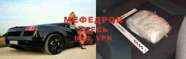 кокаин VHQ Горняк