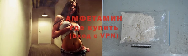кокс Мегион
