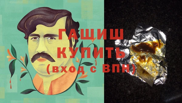 кокаин VHQ Горняк