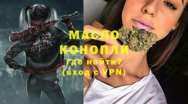 синтетический гашиш Липки