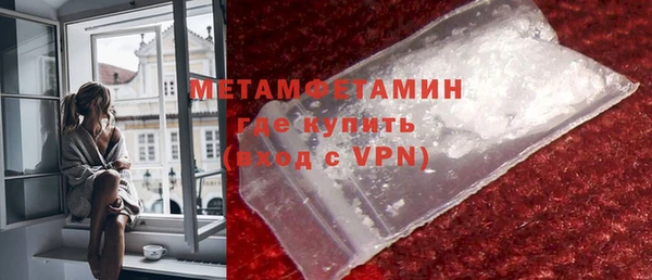 кокаин VHQ Горняк