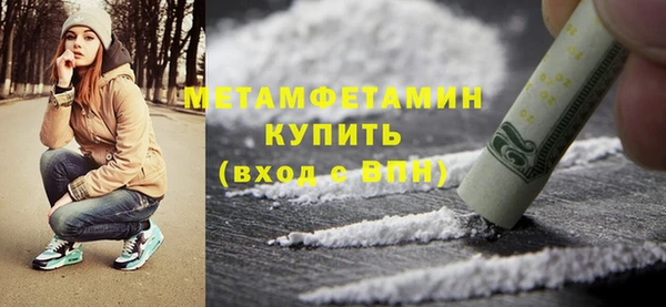 кокаин VHQ Горняк