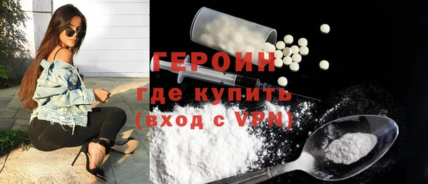 прущая мука Горно-Алтайск
