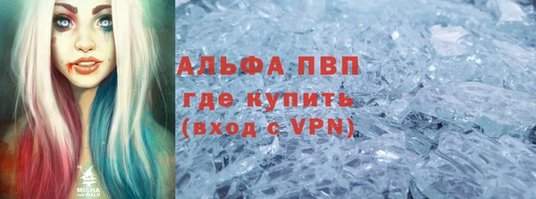 кокс Мегион