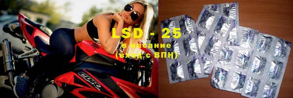 дурь Магадан