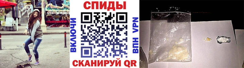 Первитин винт  Могоча 